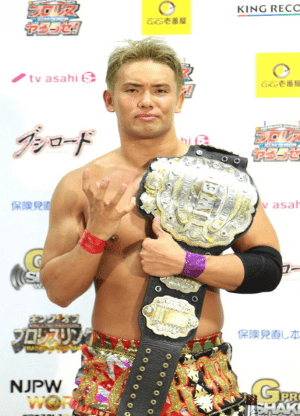 Okada
